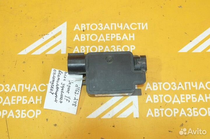 Блок управления вентилятором Jaguar XF II (2015)