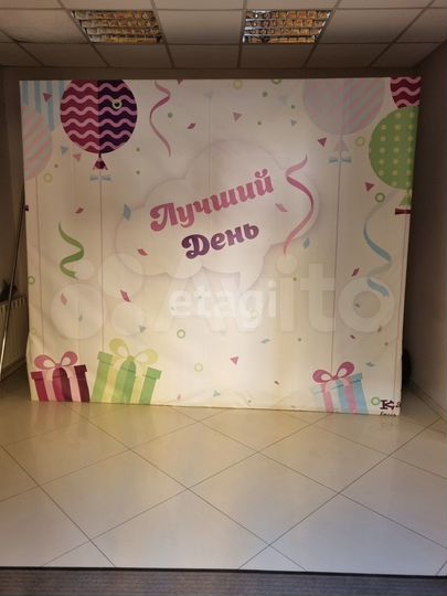 Продам офисное помещение, 187.7 м²