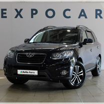 Hyundai Santa Fe 2.2 AT, 2011, 313 069 км, с пробегом, цена 1 450 000 руб.