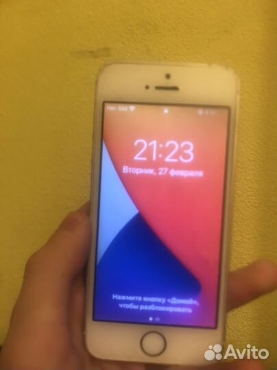 iPhone SE, 32 ГБ
