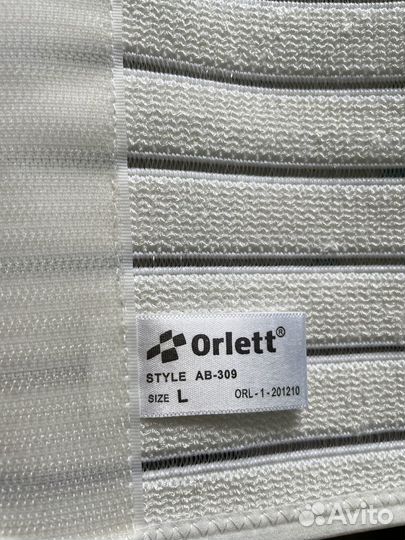 Бандаж послеоперационный orlett последоровый