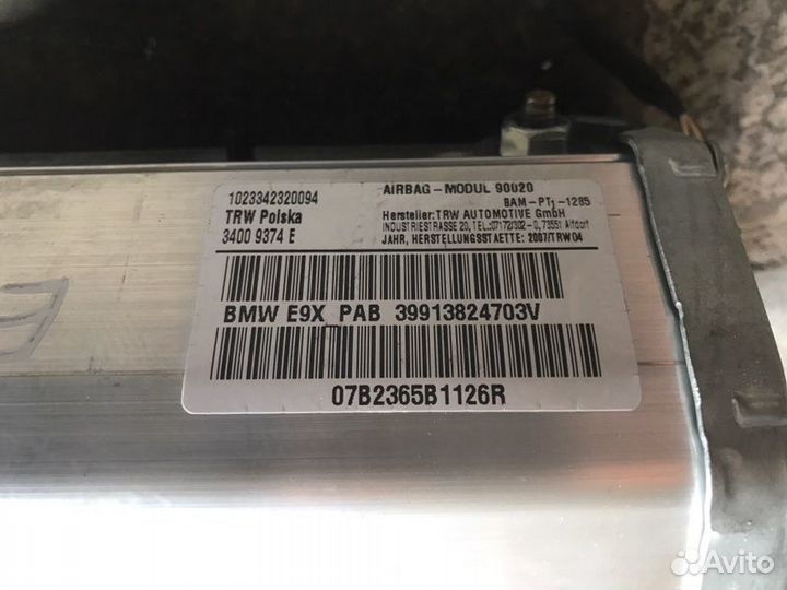 Подушка безопасности в торпедо передняя правая Bmw