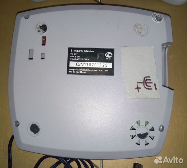 Игровая приставка Симба