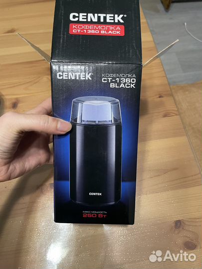 Кофемолка centek новая