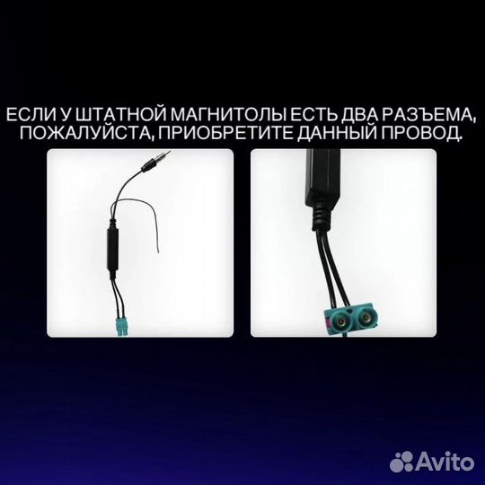 Андроид магнитола Volkswagen Multivan T5 2003-201