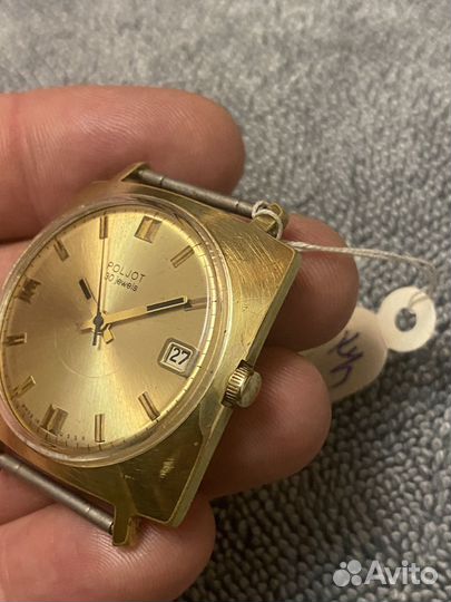 Часы полет СССР