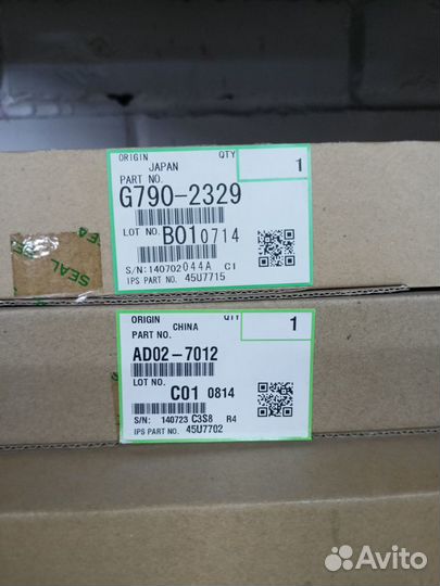 Запчасти для Konica,Kyocera,Ricoh Оригиналы