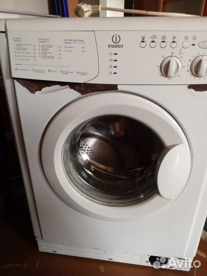 Стиральная машина