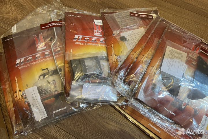 Деагостини М20 