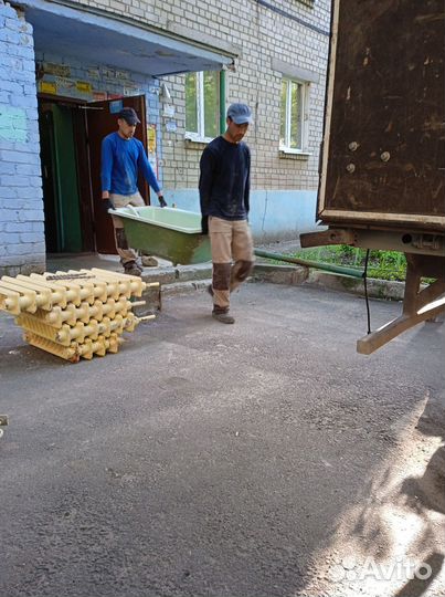 Прием металла, вывоз металлолома