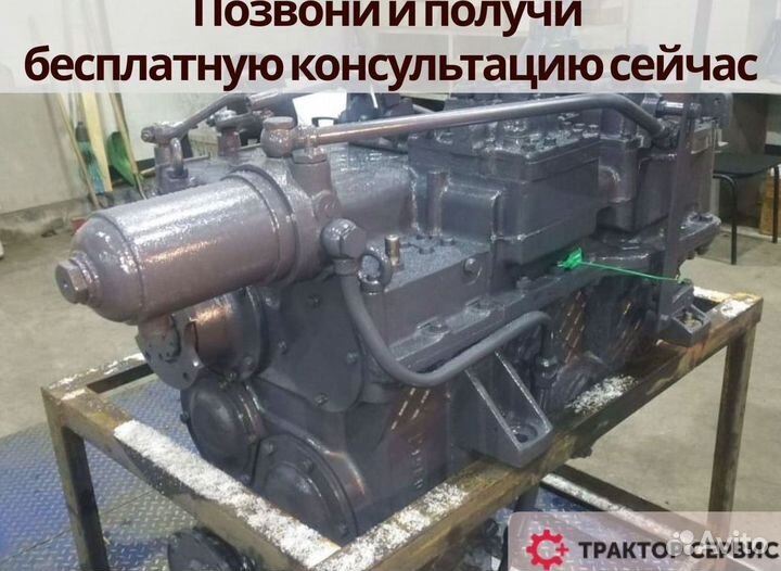 Кпп к700 в наличии, из отечественных запчастей