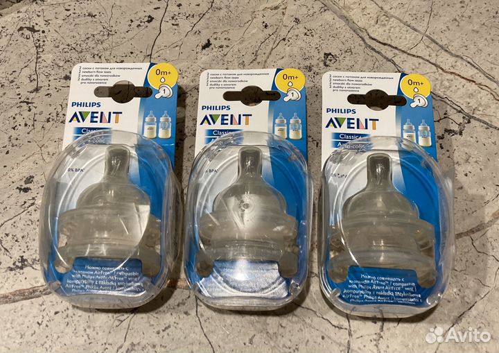Соски бутылочные Philips Avent