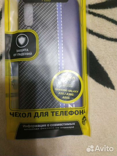 Чехол для смартфона