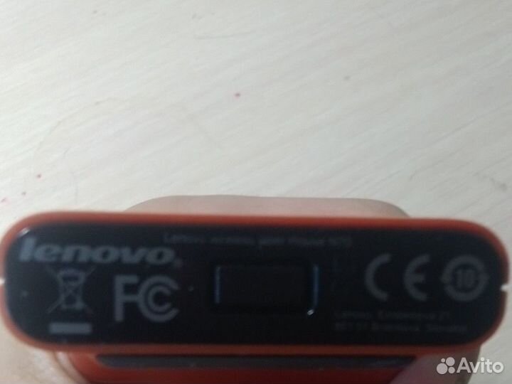 Беспроводная мышь Lenovo оранжевый