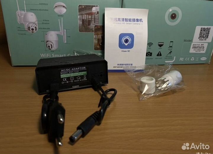 Wi-Fi Камера видеонаблюдения 5Мп