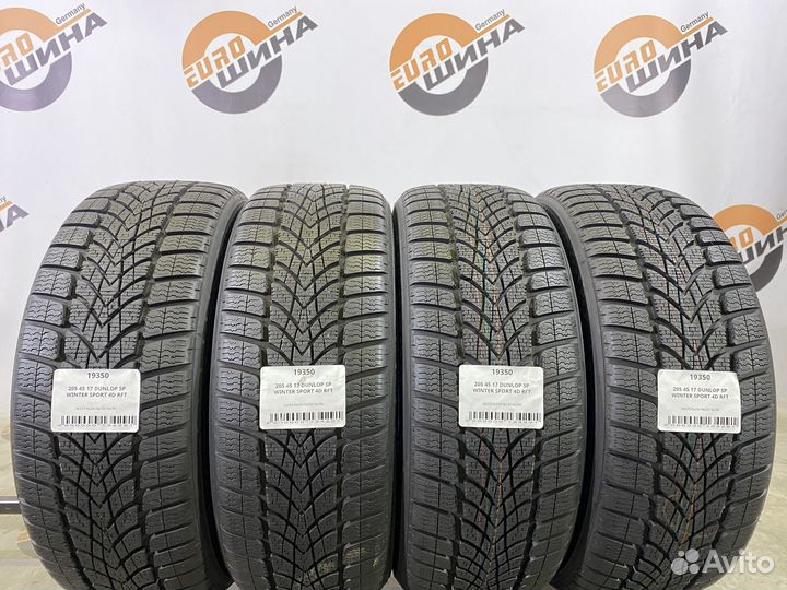 Dunlop SP Winter Sport 4D 205/45 R17