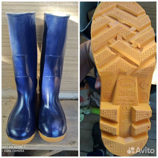 Сапоги Резиновые Мужские