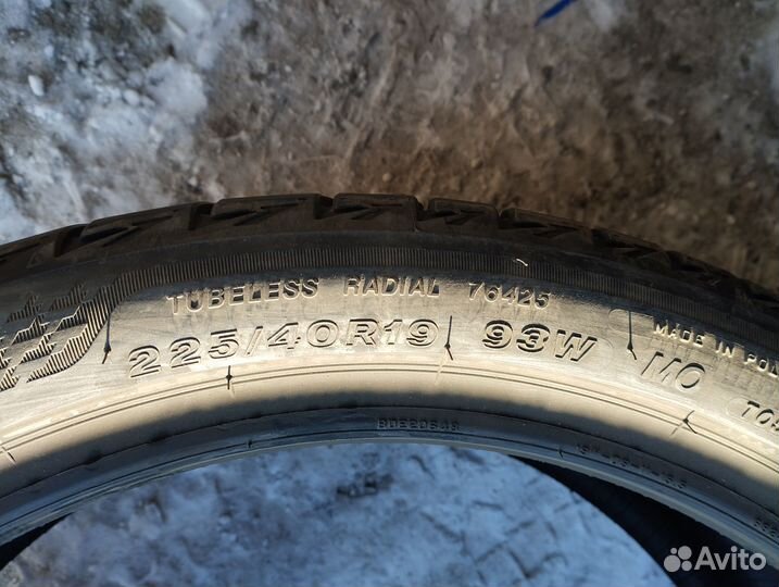 Bridgestone Turanza T005 225/40 R19