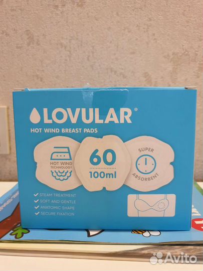 Молокоотсос, стерилизатор, контейнеры Avent