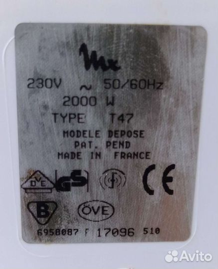 Фритюрница moulinex т47 clean air