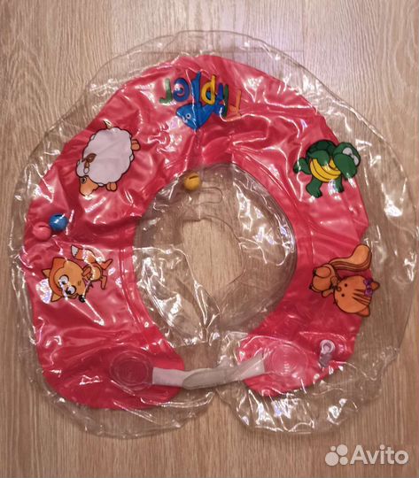 Круг на шею для купания