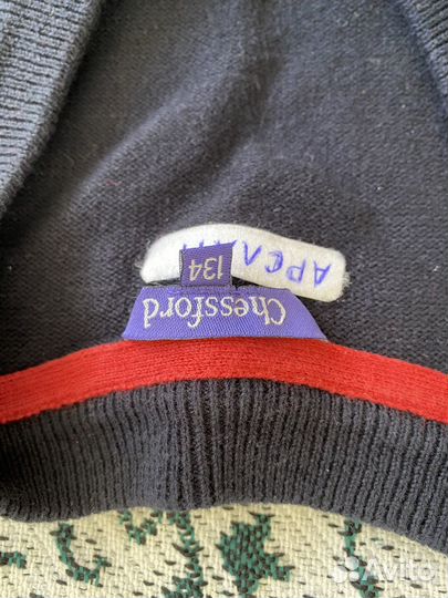 Кардиган детский