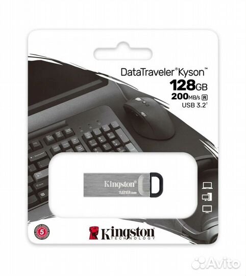 128 гб Флеш-накопитель Kingston DataTraveler Kyson