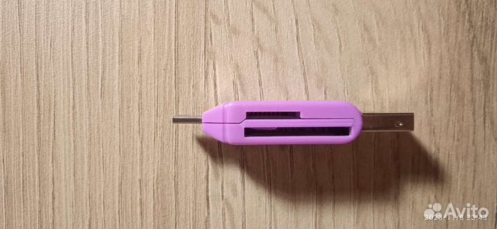 Переходник с microUSB-USB + Card Reader