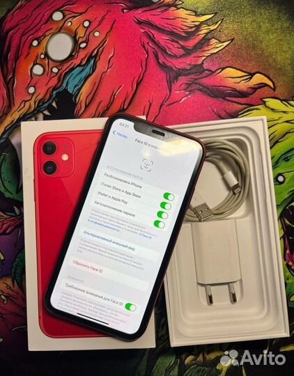 iPhone 11, 128 ГБ