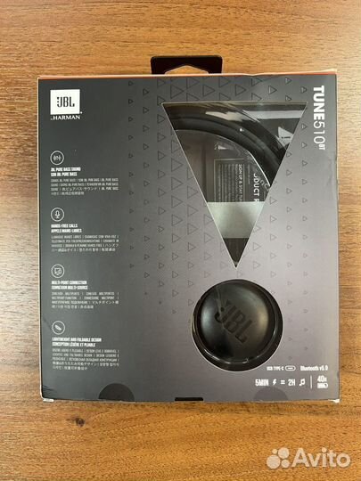 Беспроводные наушники JBL Tune 510BT Global