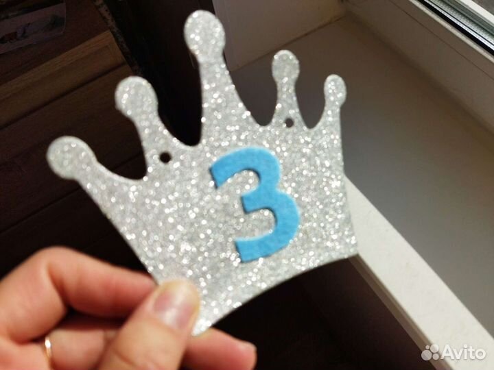 Гирлянда для фото на 1 годик