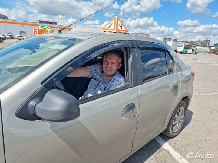 Автоинструктор МКПП