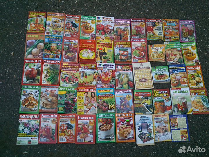 Книги рецептов, по садоводству, цена за всё вместе