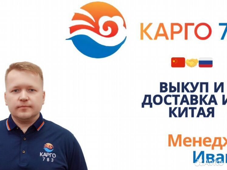 Бутылочница угловая 45 градусов. Карго на скрытых направляющих. Бутылочница inoxa 150. Карго 783. Карго 783.