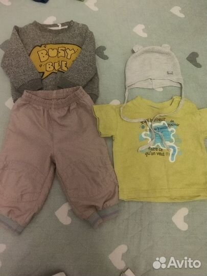 Детские вещи пакетом на мальчика