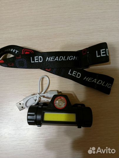 Мощный налобный фонарь