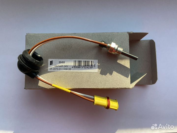 Eberspacher AirtronicD2/4 (дизель) 24В (запачасти)