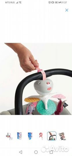 Мобиль Tiny Love