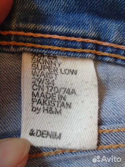 Женские джинсы Denim 46 размер