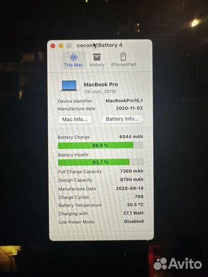 Apple macbook pro 2019 16 i7/16gb/512gb