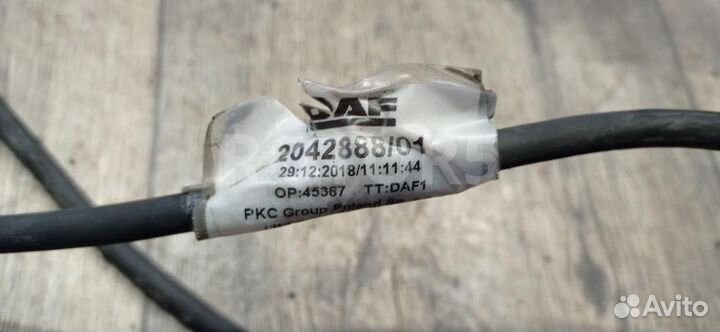 Проводка рамы DAF XF 106 2018 2042888