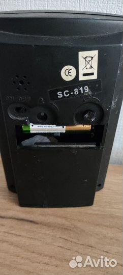 Часы настольные