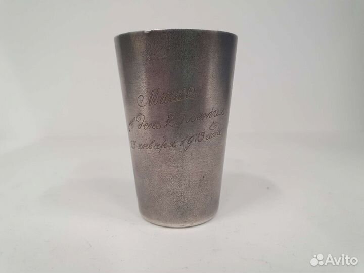 Стопка серебро 875