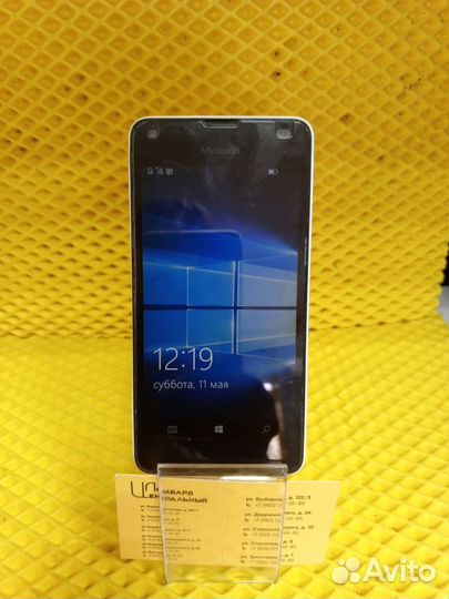 Microsoft Lumia 640 LTE, 8 ГБ