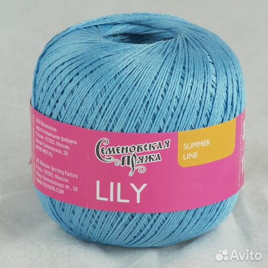 Пряжа Лилия (lily) Семёновская