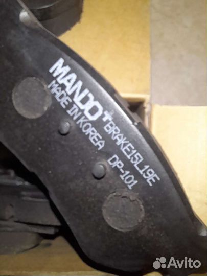 Колодки задние Hyundai Elantra/Kia/Sportage MPH18