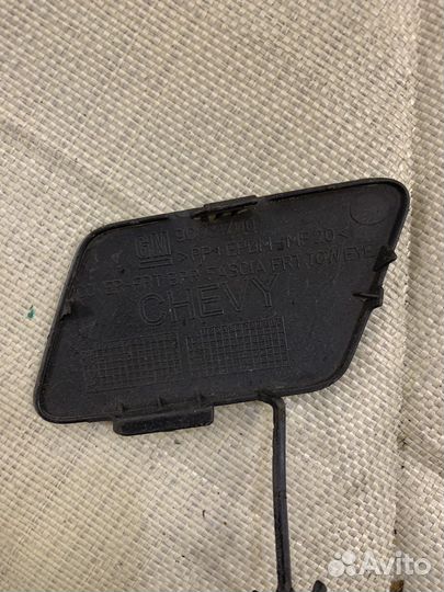 Заглушка буксировочного крюка chevrolet cruze