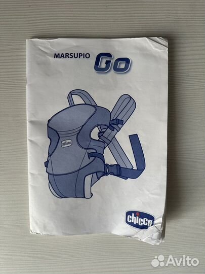 Рюкзак переноска кенгуру chicco