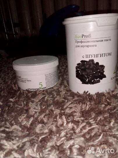 Паста для шугаринга