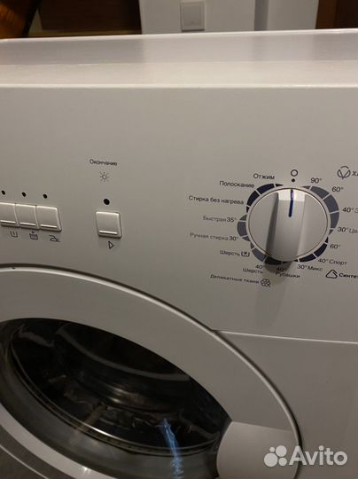 Стиральная машина zanussi